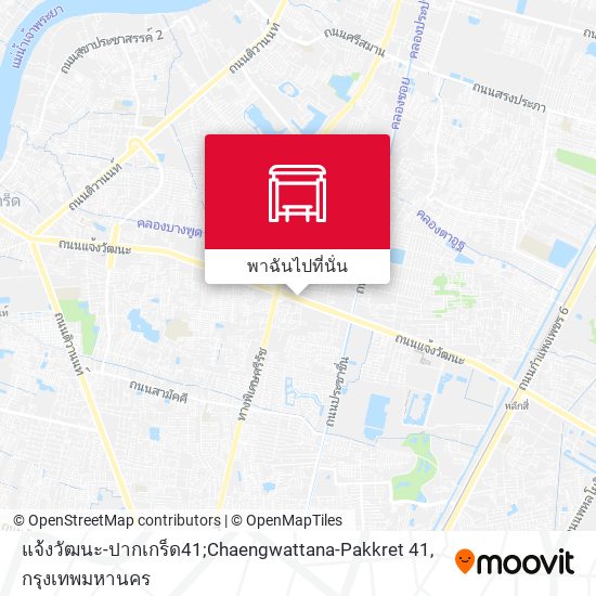 แจ้งวัฒนะ-ปากเกร็ด41;Chaengwattana-Pakkret 41 แผนที่