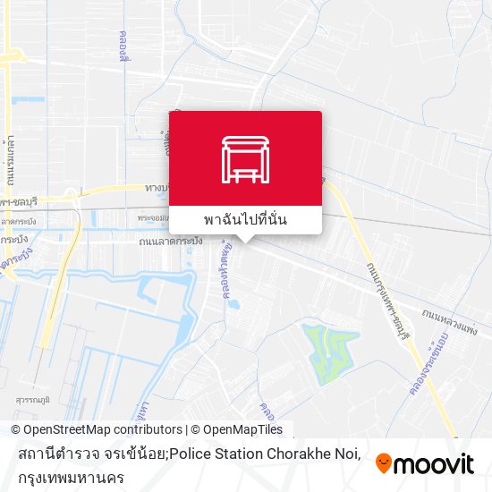 สถานีตำรวจ จรเข้น้อย;Police Station Chorakhe Noi แผนที่