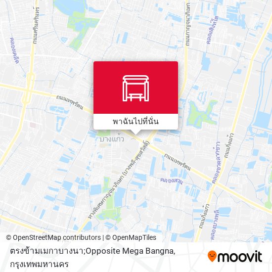 ตรงข้ามเมกาบางนา;Opposite Mega Bangna แผนที่