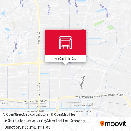 หลังแยก Icd ลาดกระบัง;After Icd Lat Krabang Junction แผนที่