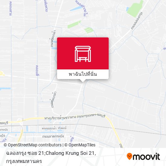 ฉลองกรุง ซอย 21;Chalong Krung Soi 21 แผนที่