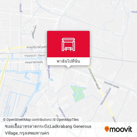 ซอยเอื้ออาทรลาดกระบัง;Ladkrabang Generous Village แผนที่