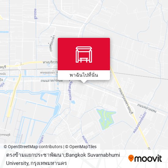 ตรงข้ามแยกประชาพัฒนา;Bangkok Suvarnabhumi University แผนที่