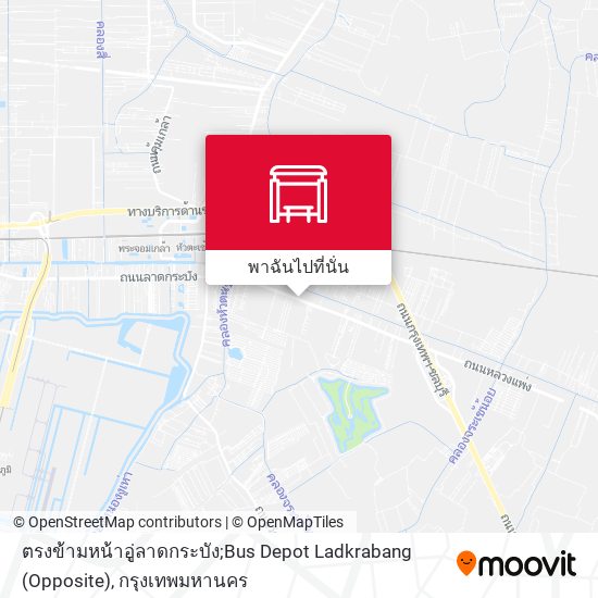 ตรงข้ามหน้าอู่ลาดกระบัง;Bus Depot Ladkrabang (Opposite) แผนที่