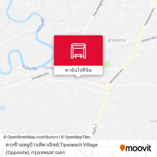 ตรงข้ามหมู่บ้านทิพวณิชย์;Tipwanich Village (Opposite) แผนที่