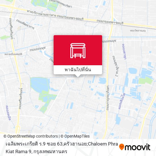 เฉลิมพระเกรียติ ร.9 ซอย 63,ครัวฮานอย;Chaloem Phra Kiat Rama 9 แผนที่