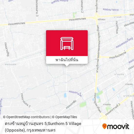 ตรงข้ามหมู่บ้านสุนทร 5;Sunthorn 5 Village (Opposite) แผนที่