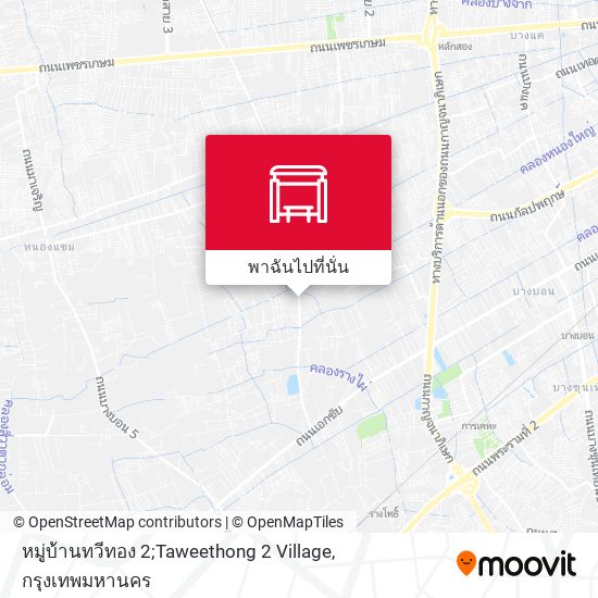 หมู่บ้านทวีทอง 2;Taweethong 2 Village แผนที่