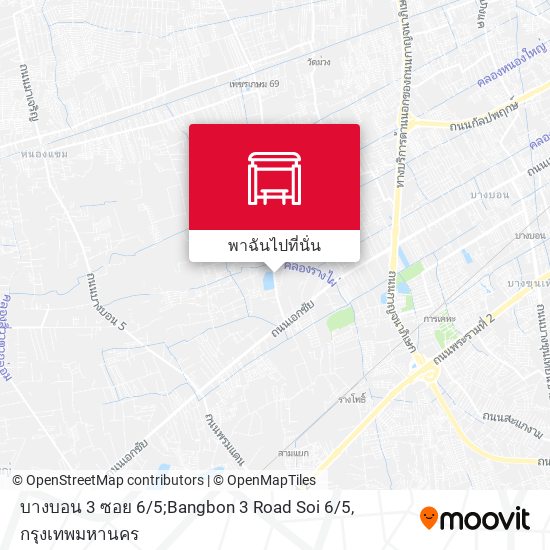 บางบอน 3 ซอย 6 / 5;Bangbon 3 Road Soi 6 / 5 แผนที่