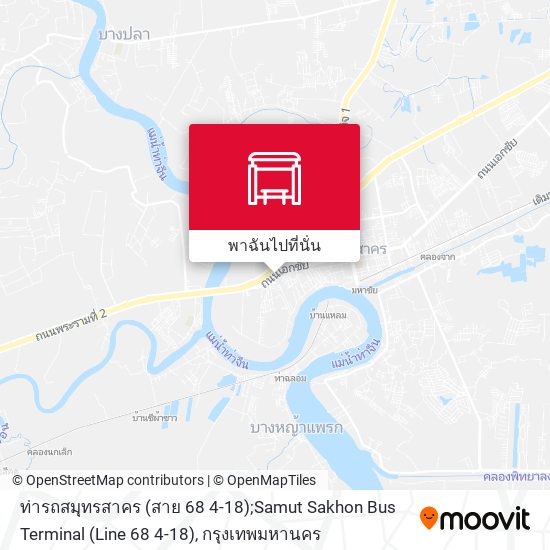 ท่ารถสมุทรสาคร (สาย 68 4-18);Samut Sakhon Bus Terminal (Line 68 4-18) แผนที่