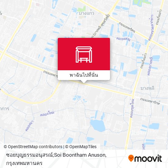 ซอยบุญธรรมอนุสรณ์;Soi Boontham Anuson แผนที่