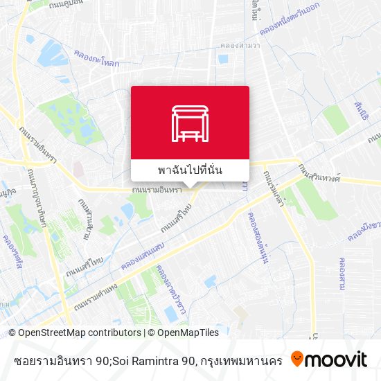 ซอยรามอินทรา 90;Soi Ramintra 90 แผนที่