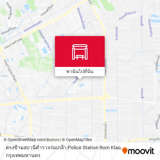 ตรงข้ามสถานีตำรวจร่มเกล้า;Police Station Rom Klao แผนที่