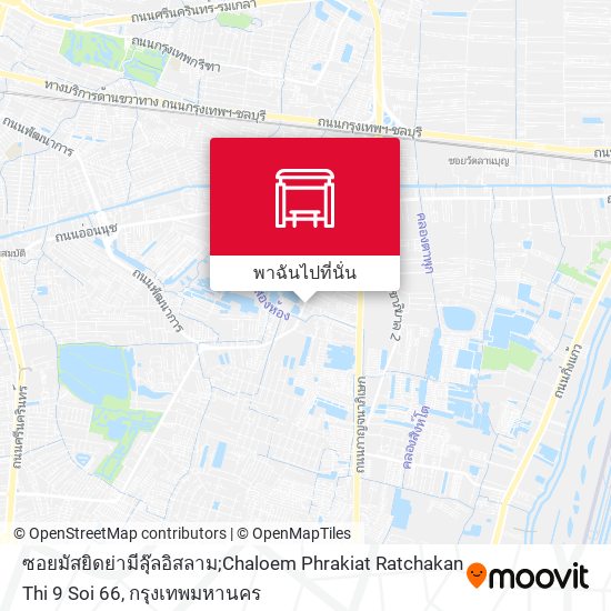 ซอยมัสยิดย่ามีลุ๊ลอิสลาม;Chaloem Phrakiat Ratchakan Thi 9 Soi 66 แผนที่