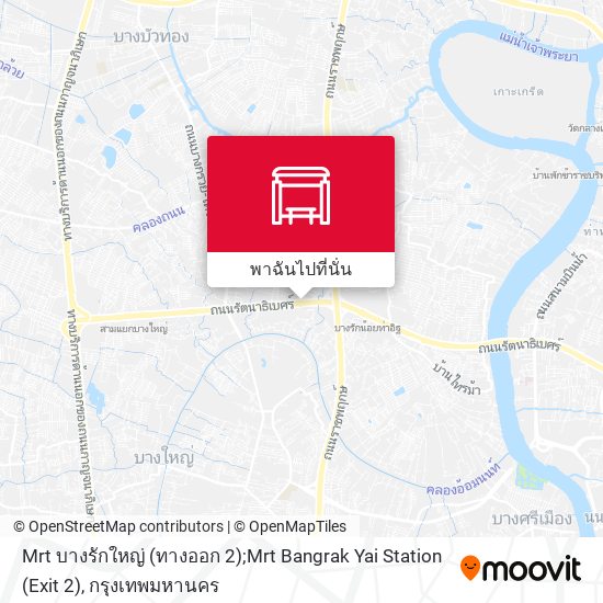 Mrt บางรักใหญ่ (ทางออก 2);Mrt Bangrak Yai Station (Exit 2) แผนที่