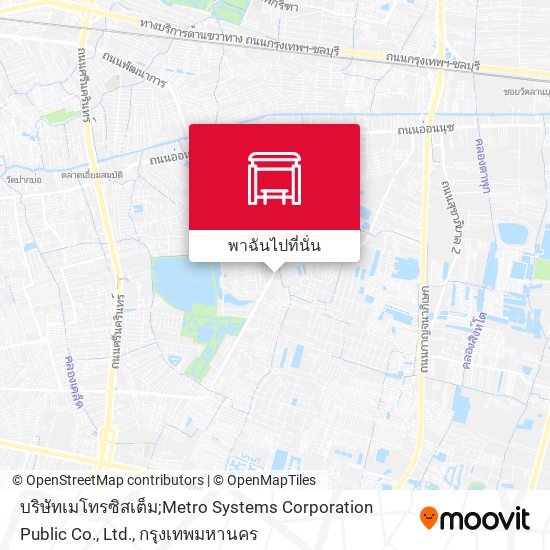 บริษัทเมโทรซิสเต็ม;Metro Systems Corporation Public Co., Ltd. แผนที่