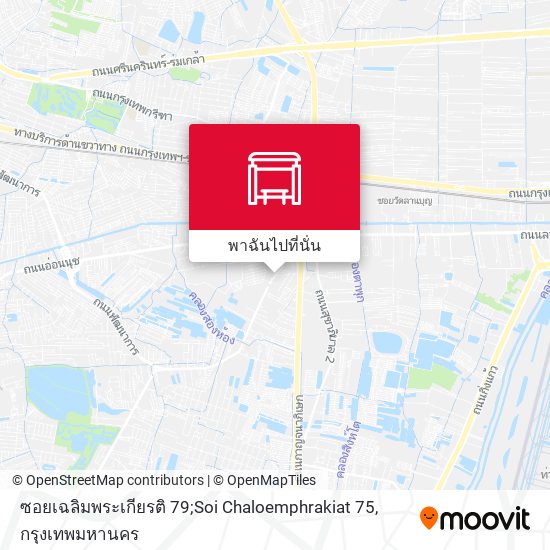 ซอยเฉลิมพระเกียรติ 79;Soi Chaloemphrakiat 75 แผนที่