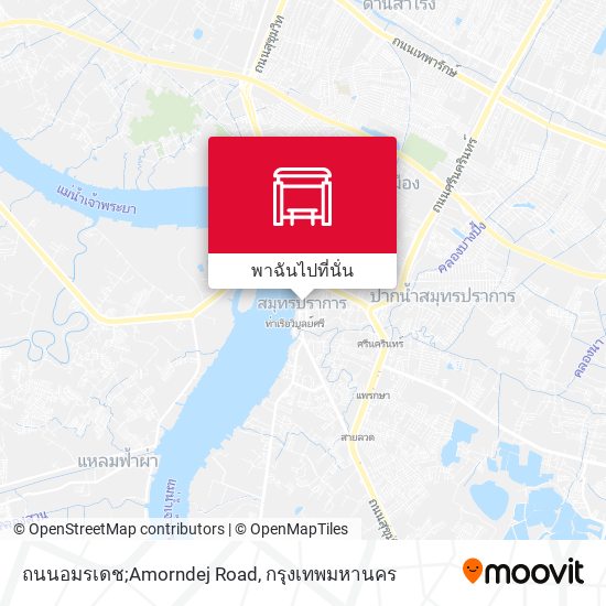 ถนนอมรเดช;Amorndej Road แผนที่