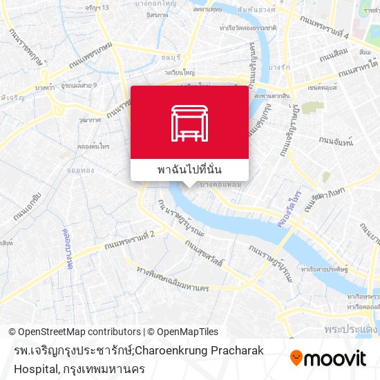 รพ.เจริญกรุงประชารักษ์;Charoenkrung Pracharak Hospital แผนที่