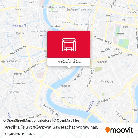 ตรงข้ามวัดเศวตฉัตร;Wat Sawetachat Worawihan แผนที่