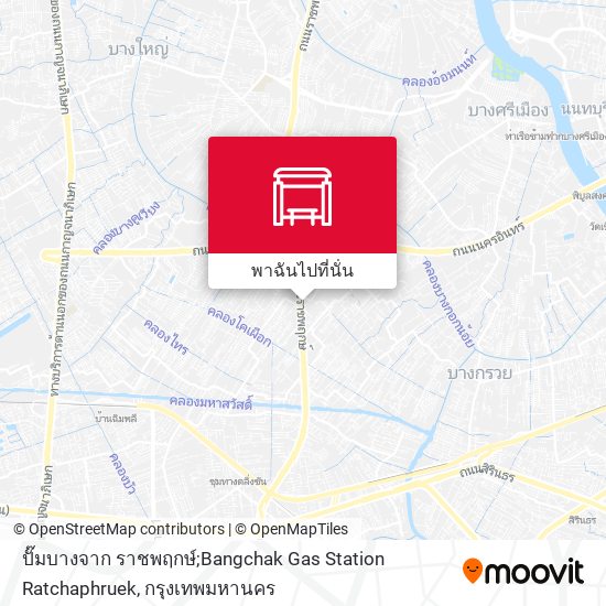 ปั๊มบางจาก ราชพฤกษ์;Bangchak Gas Station Ratchaphruek แผนที่