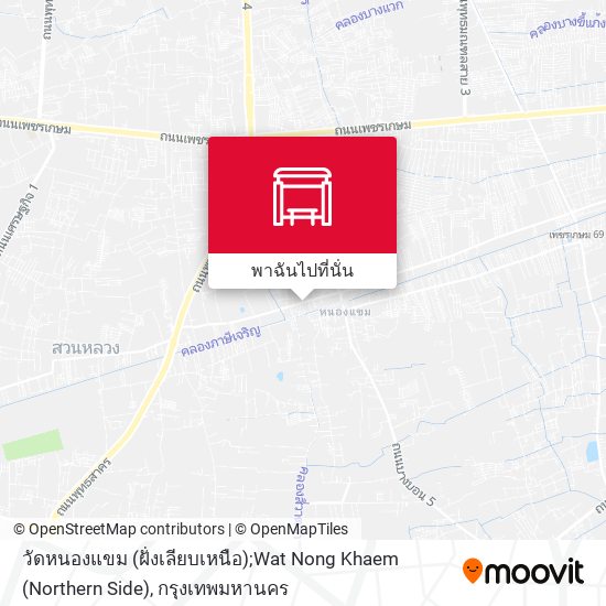 วัดหนองแขม (ฝั่งเลียบเหนือ);Wat Nong Khaem  (Northern Side) แผนที่