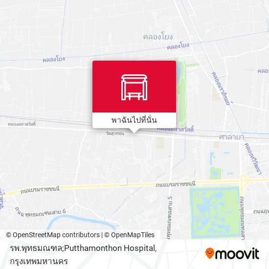 รพ.พุทธมณฑล;Putthamonthon Hospital แผนที่