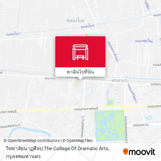 วิทยาลัยนาฏศิลป;The College Of Dramatic Arts แผนที่