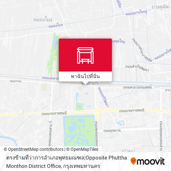 ตรงข้ามที่ว่าการอำเภอพุทธมณฑล;Opposite Phuttha Monthon District Office แผนที่