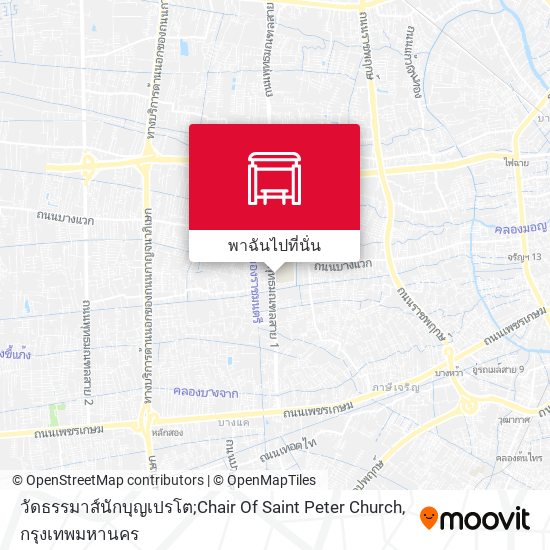 วัดธรรมาส์นักบุญเปรโต;Chair Of Saint Peter Church แผนที่