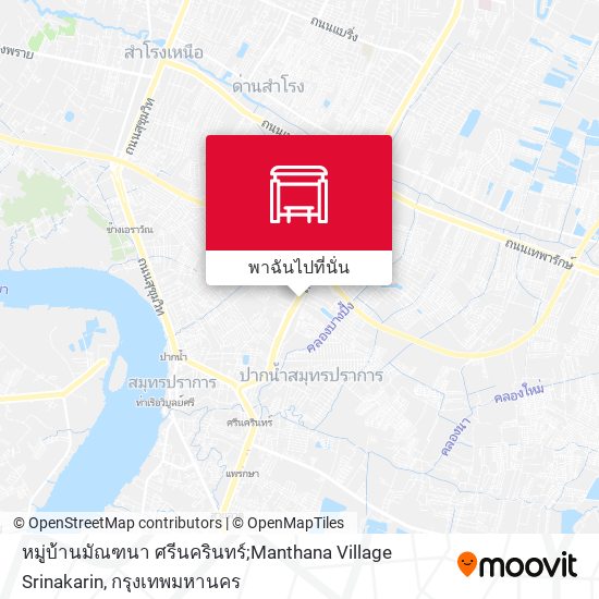 หมู่บ้านมัณฑนา ศรีนครินทร์;Manthana Village Srinakarin แผนที่