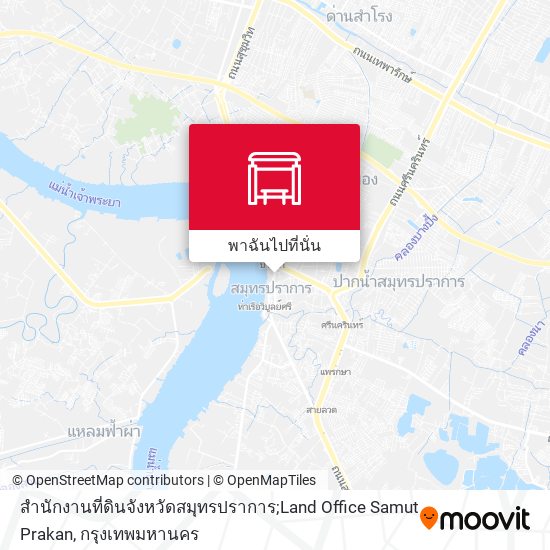 สำนักงานที่ดินจังหวัดสมุทรปราการ;Land Office Samut Prakan แผนที่