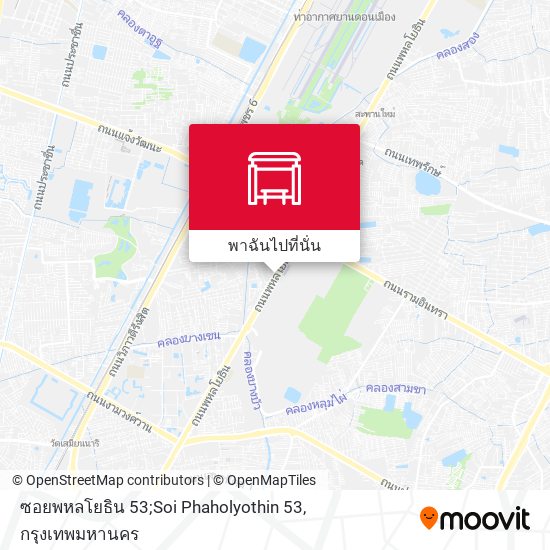 ซอยพหลโยธิน 53;Soi Phaholyothin 53 แผนที่