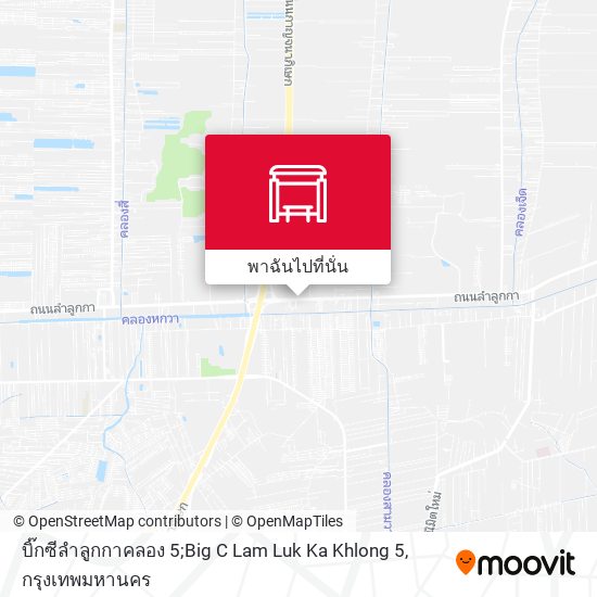 บิ๊กซีลำลูกกาคลอง 5;Big C Lam Luk Ka Khlong 5 แผนที่