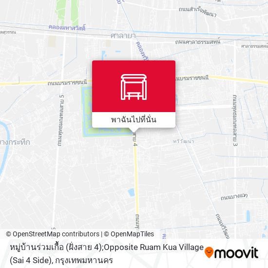 หมู่บ้านร่วมเกื้อ (ฝั่งสาย 4);Opposite Ruam Kua Village (Sai 4 Side) แผนที่