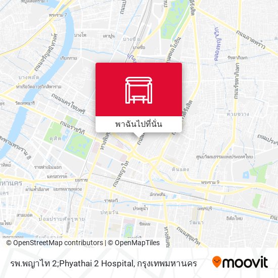 รพ.พญาไท 2;Phyathai 2 Hospital แผนที่