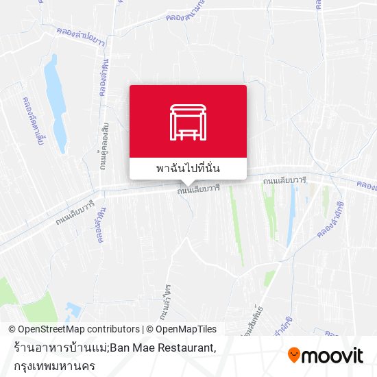ร้านอาหารบ้านแม่;Ban Mae Restaurant แผนที่