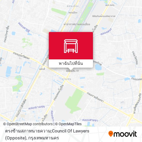 ตรงข้ามสภาทนายความ;Council Of Lawyers (Opposite) แผนที่