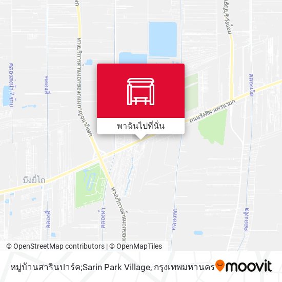 หมู่บ้านสารินปาร์ค;Sarin Park Village แผนที่