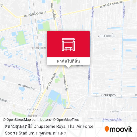 สนามธูปะเตมีย์;Dhupateme Royal Thai Air Force Sports Stadium แผนที่