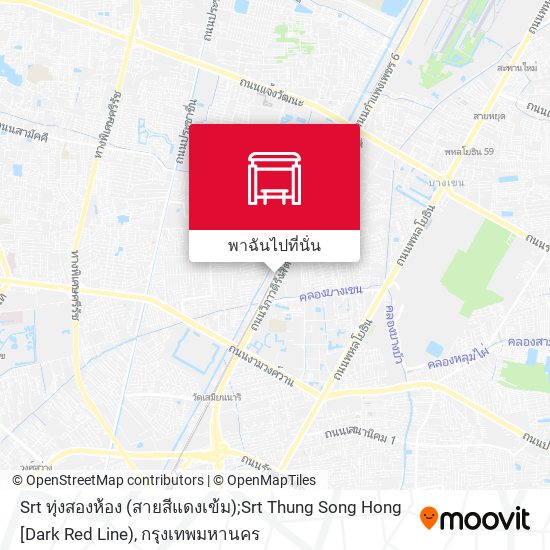 Srt ทุ่งสองห้อง (สายสีแดงเข้ม);Srt Thung Song Hong [Dark Red Line) แผนที่