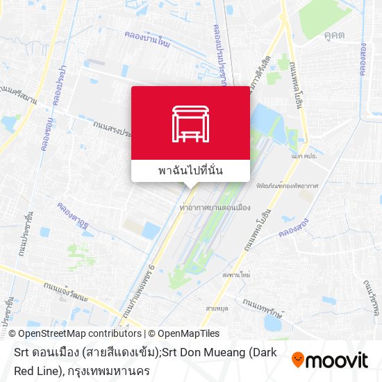 Srt ดอนเมือง (สายสีแดงเข้ม);Srt Don Mueang (Dark Red Line) แผนที่
