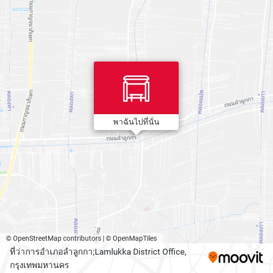 ที่ว่าการอำเภอลำลูกกา;Lamlukka District Office แผนที่