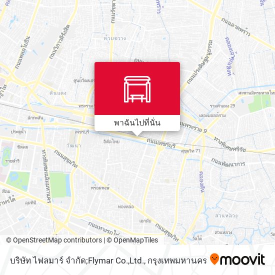 บริษัท ไฟลมาร์ จำกัด;Flymar Co.,Ltd. แผนที่