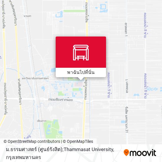 ม.ธรรมศาสตร์ (ศูนย์รังสิต);Thammasat University แผนที่