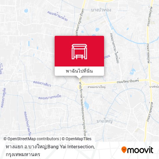 ทางแยก อ.บางใหญ่;Bang Yai Intersection แผนที่