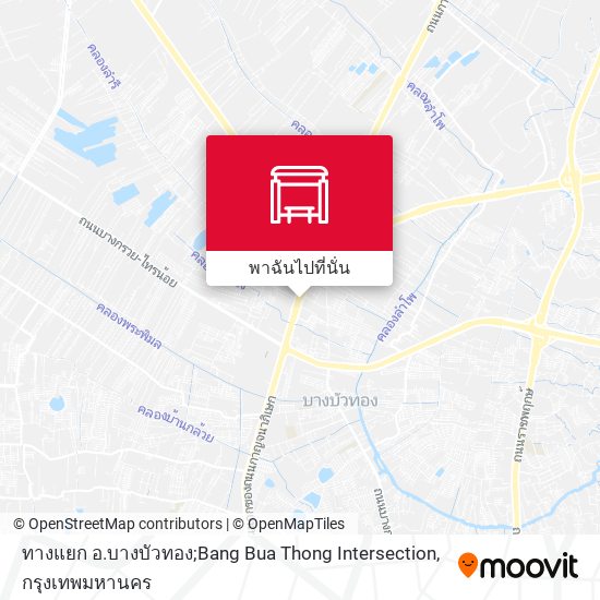 ทางแยก อ.บางบัวทอง;Bang Bua Thong Intersection แผนที่