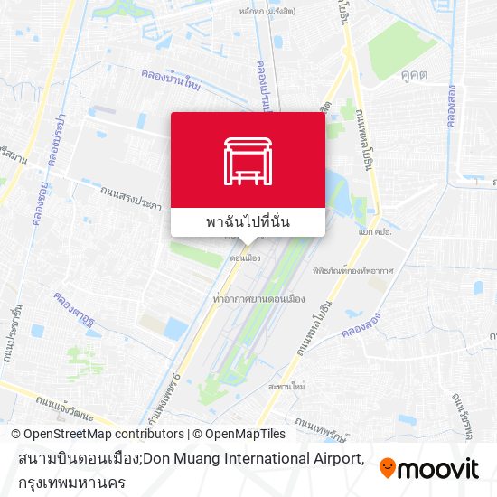 สนามบินดอนเมือง;Don Muang International Airport แผนที่
