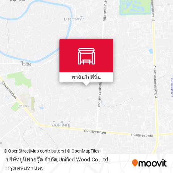 บริษัทยูนิฟายวู๊ด จำกัด;Unified Wood Co.,Ltd. แผนที่