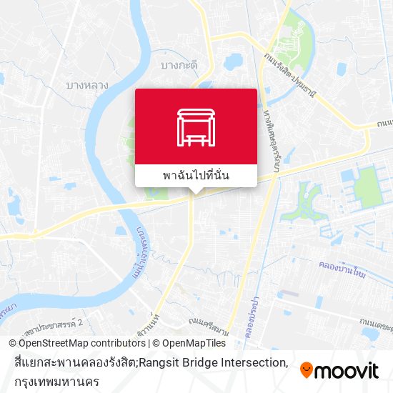 สี่แยกสะพานคลองรังสิต;Rangsit Bridge Intersection แผนที่